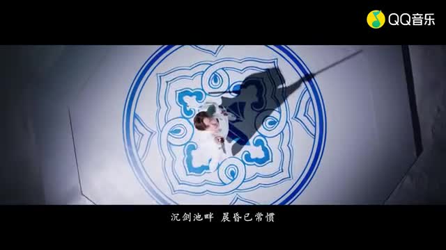 Ван Ибо Wang Yibo (UNIQ) - Saying Sword (Moonlight Blade OST.