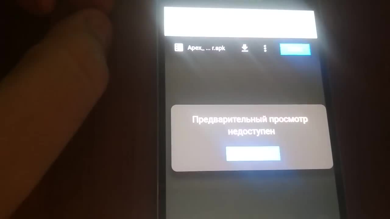 удалит гугл аккаунт Samsung J5 2016 J510fn android 7 1 1 без ПК j510fn |  Видео на MiX