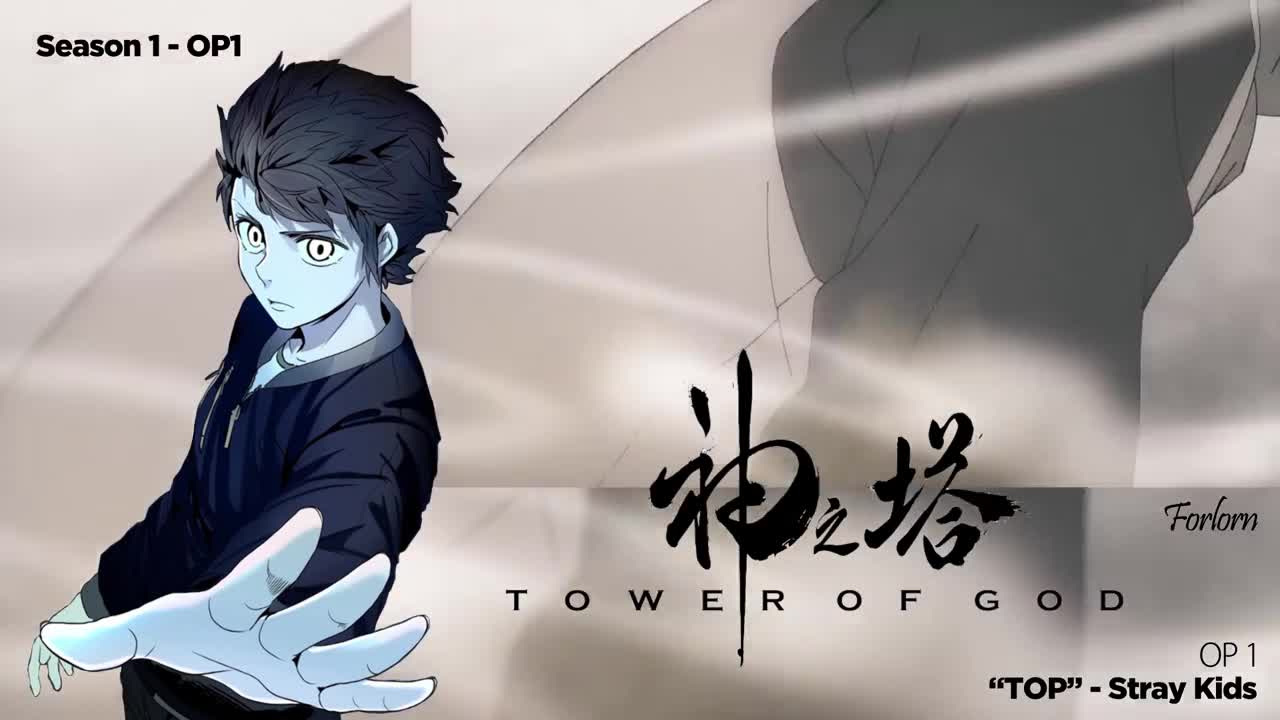 Башня бога опенинг | Tower of god opening | Видео на MiX